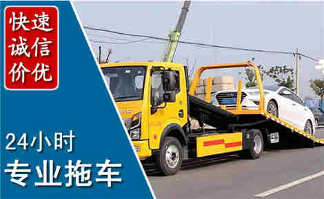 红古拖车救援场景与案例