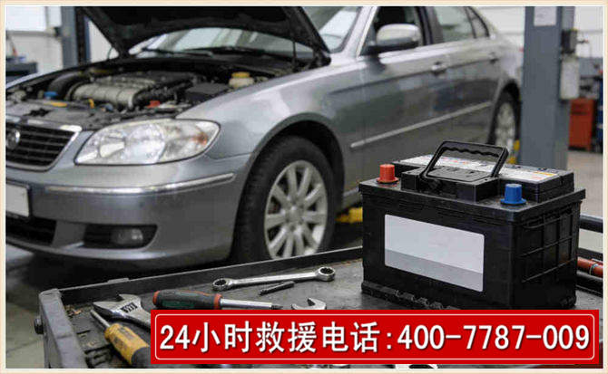 红古 高温雨天汽车突然没电车辆无法正常行驶该如何处理呢