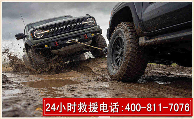 红古长春汽车道路救援公司2026年7月备战台风巴威全面落实救援前置准备工作